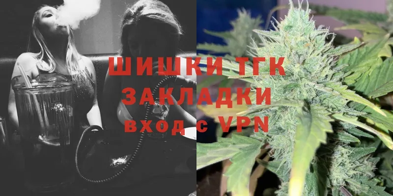 Каннабис Ganja  Энем 